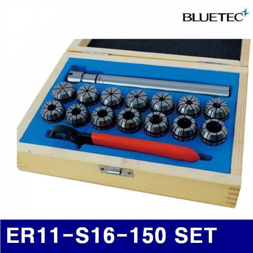 블루텍 4008958 콜릿척 세트 ER11-S16-150 SET 1.0-7.0 (1SET)