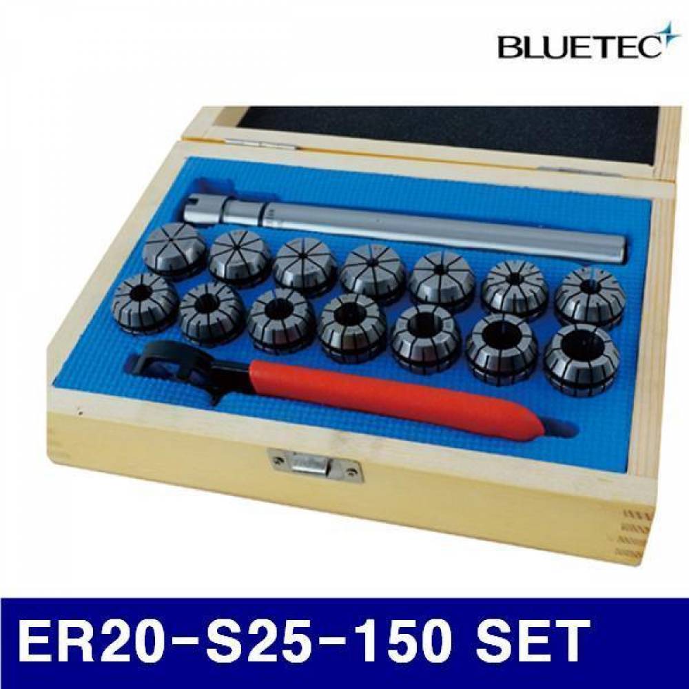 블루텍 4008976 콜릿척 세트 ER20-S25-150 SET 2.0-13.0 (1SET)