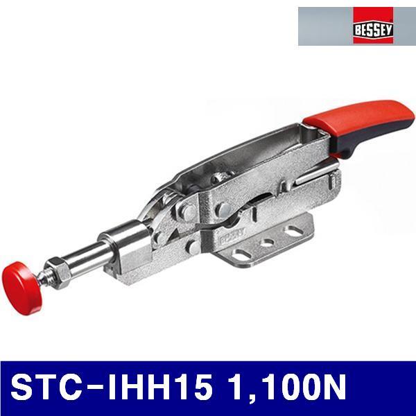 베세이 2161703 토글클램프-PUSH/PULL형 STC-IHH15 1 100N 8mm (1EA)