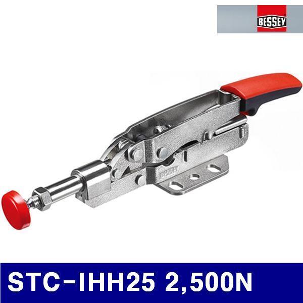 베세이 2161712 토글클램프-PUSH/PULL형 STC-IHH25 2 500N 13mm (1EA)