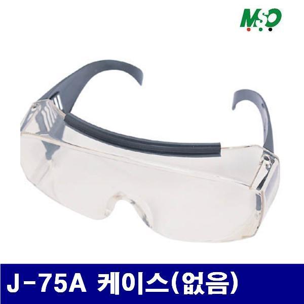 명신광학 8360290 원렌즈 안전안경 J-75A 케이스(없음) 52.5g (묶음(10EA))