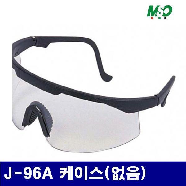명신광학 8360218 원렌즈 안전안경 J-96A 케이스(없음) 35.9 (묶음(10EA))