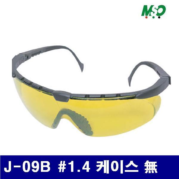 명신광학 8360689 차광안경 J-09B (방)1.4 케이스 없음 29g (묶음(10EA))