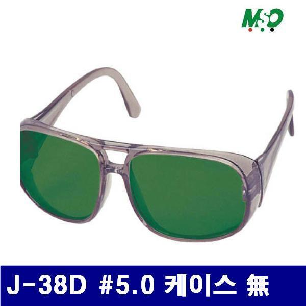 명신광학 8360573 차광안경 J-38D (방)5.0 케이스 없음 37.9g (묶음(10EA))
