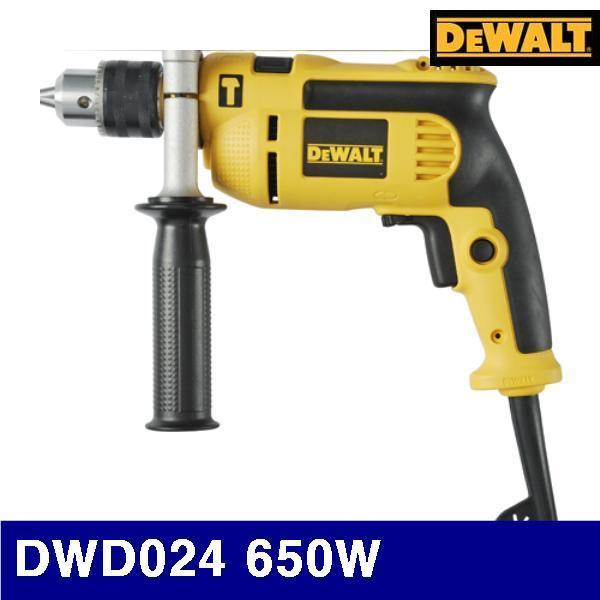 디월트 5091098 임팩드릴 DWD024 650W 2 800 (1EA)