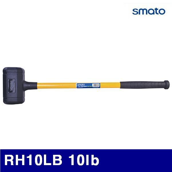 (화물착불)세신버팔로 1133581 무반동 납볼망치 SB-RH100 10.0lb 100mm (1EA)