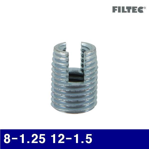필텍 3301371 퀵서트 SUS 8-1.25 12-1.5 SUS (묶음(100EA))