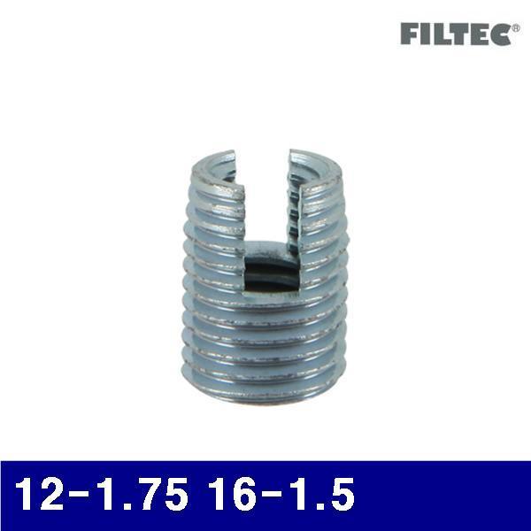 필텍 3301399 퀵서트 SUS 12-1.75 16-1.5 SUS (묶음(50EA))