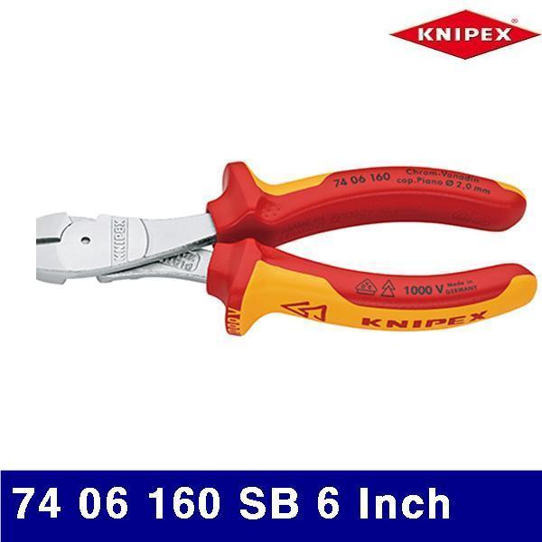 크니펙스 2157278 절연니퍼-고성능 74 06 160 SB 6 Inch 160mm/215g (1EA)