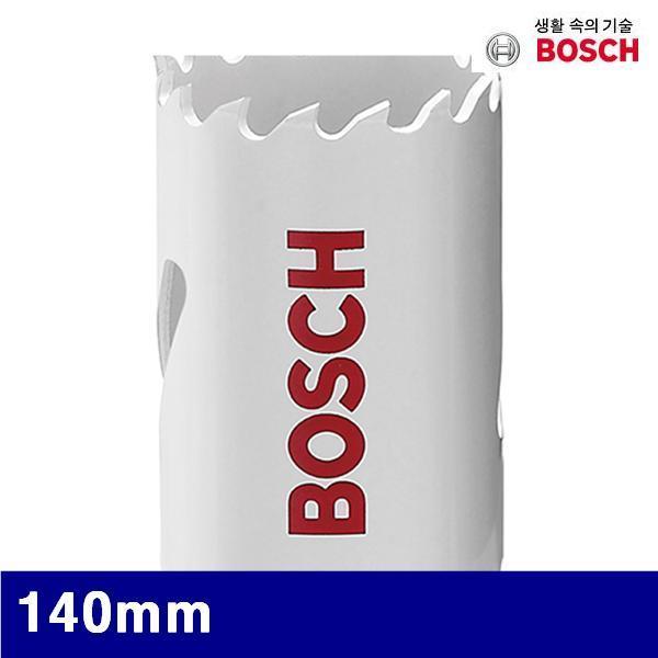 보쉬 5184820 바이메탈홀커터-스탠다드아바 140mm   (1EA)