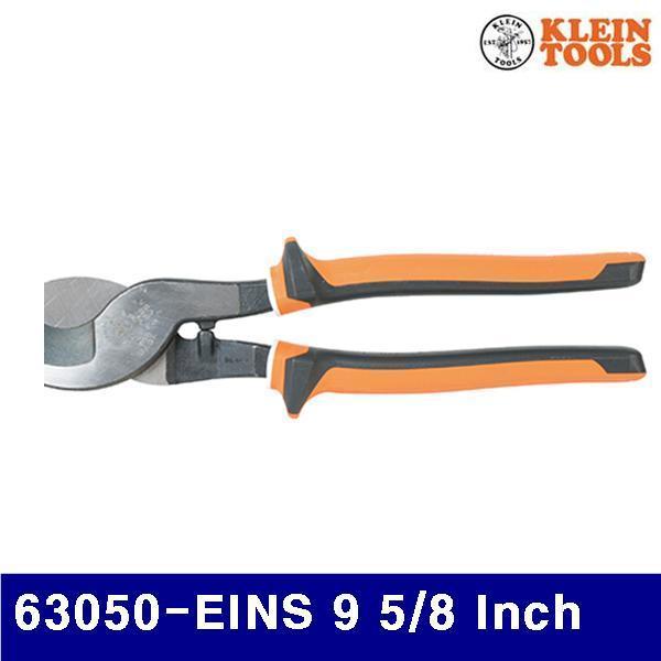 클라인툴스 2180531 절연케이블커터 63050-EINS 9 5/8 Inch (1EA)