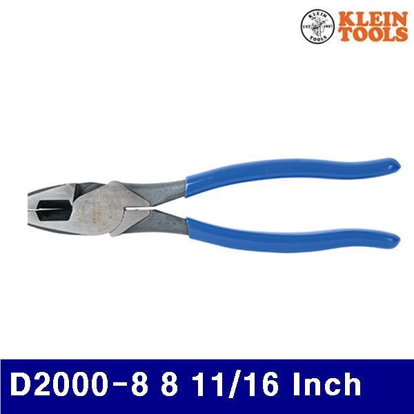 클라인툴스 2180498 펜치-강선용 D2000-8 8 11/16 Inch 37/28mm (1EA)