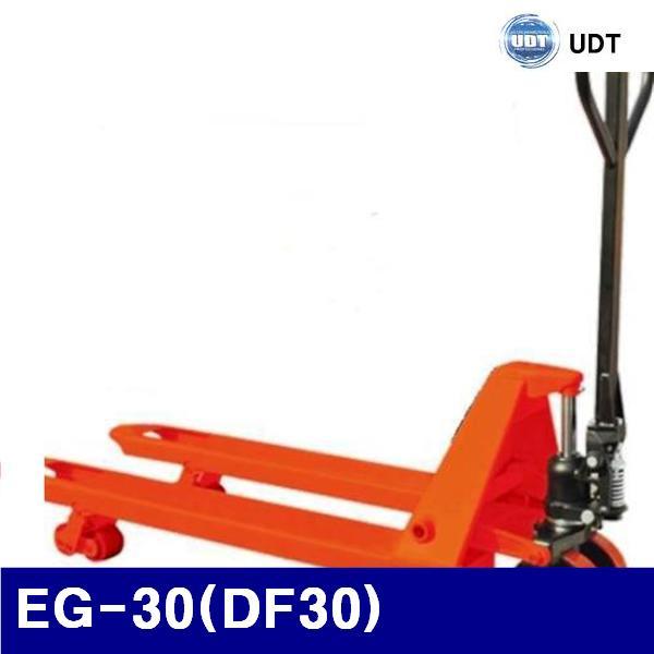 (화물착불)UDT 5001907 핸드파렛트트럭-경제형 EG-30(DF30) 3 000/77.5kg (1EA)