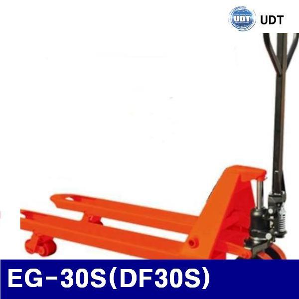(화물착불)UDT 5001925 핸드파렛트트럭-경제형 EG-30S(DF30S) 3 000/73kg (1EA)