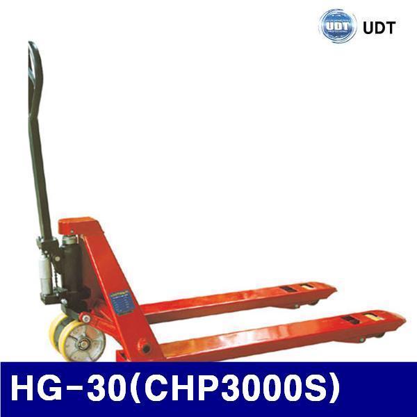 (화물착불)UDT 5001855 핸드파레트트럭-일반형 HG-30(CHP3000S) 3 000/95kg (1EA)