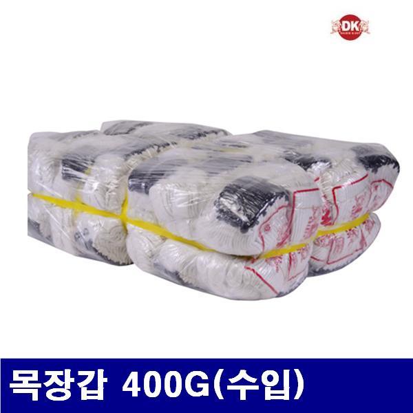 (화물착불)DK골든글러브 8601984 목장갑 목장갑 400G(수입) 흑색 (묶음(300조))
