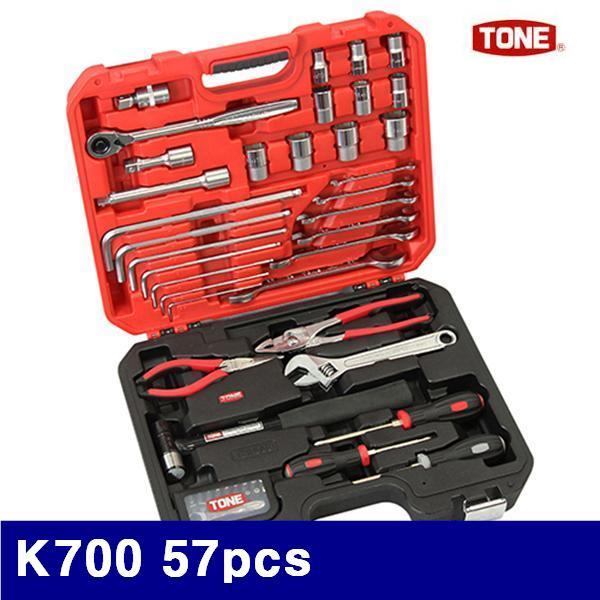 토네 2027816 공구세트 K700 57pcs  (1EA)