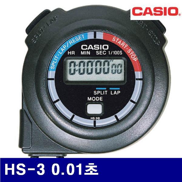 카시오 4170583 초시계 HS-3 0.01초 60x60x17mm (1EA)