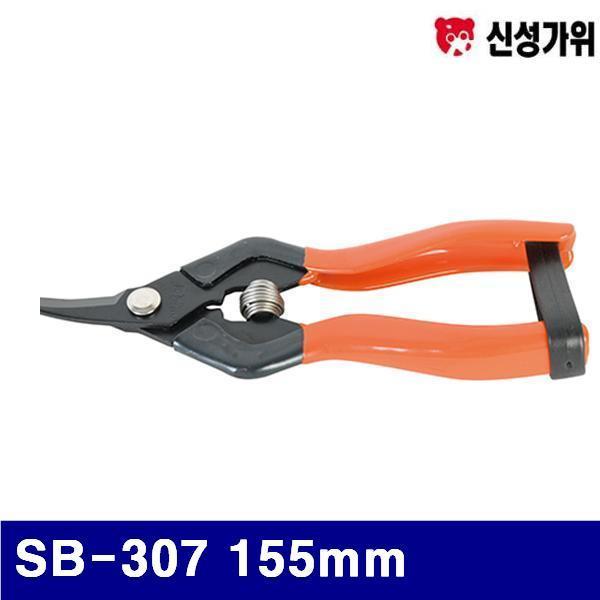 신성가위 1811616 적과가위 SB-307 155mm 80g (묶음(10ea))