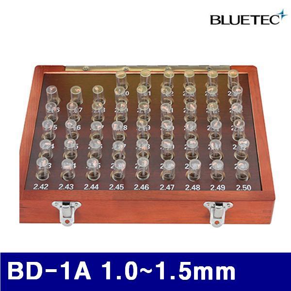 블루텍 4014560 핀게이지세트 BD-1A 1.0-1.5mm  (1EA)