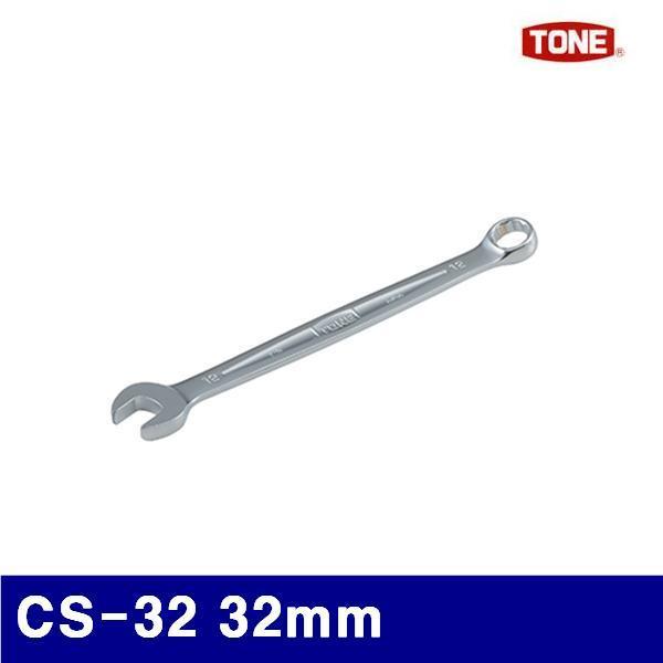토네 2028198 콤비네이션렌치 CS-32 32mm 428mm (1EA)