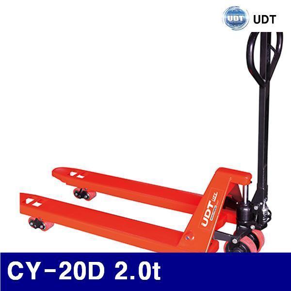 (화물착불)UDT 5925306 핸드 파렛트트럭-보급형 CY-20D 2.0t 365/685mm (1EA)