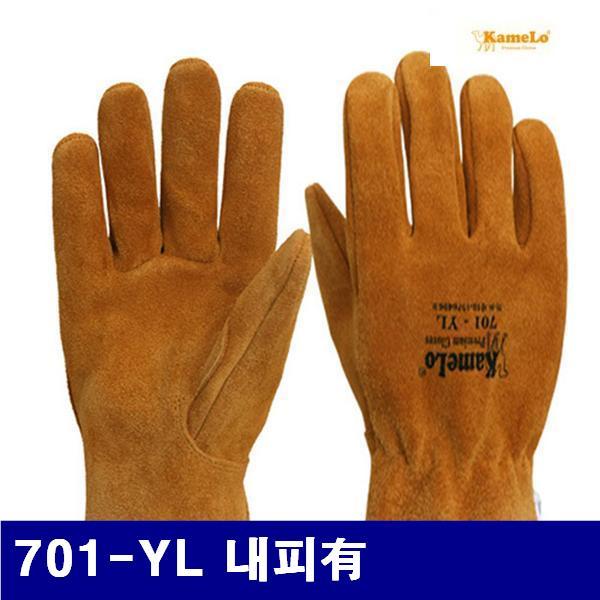 카멜로 8570310 취부장갑 701-YL 내피有 260mm (묶음(10조))