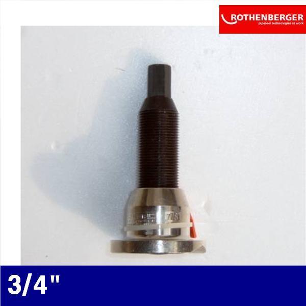 로덴베르거 2510732 동파이프 티뽑기 다이스 3/4Inch   (1EA)