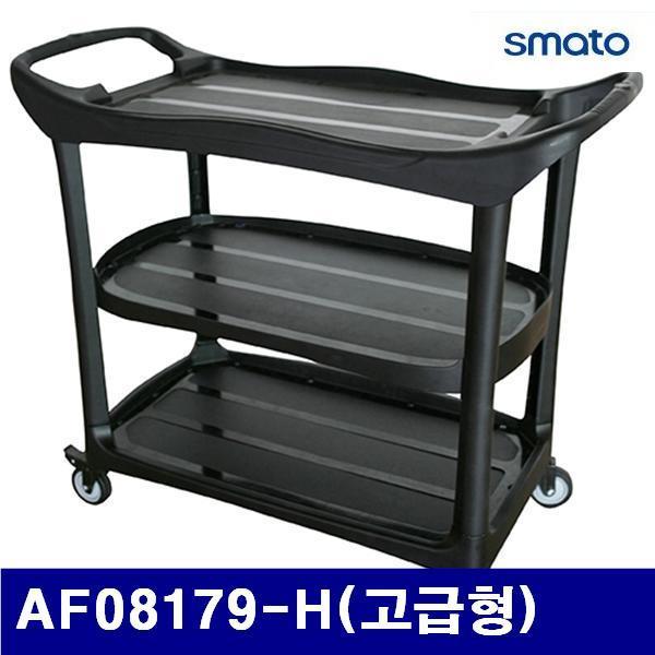 (화물착불)스마토 1139567 플라스틱카트-고급형 AF08179-H(고급형) 1 155cm 524cm (1EA)