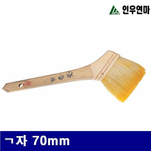 인우연마 1611636 니스붓 L자 70mm  (통(10EA))