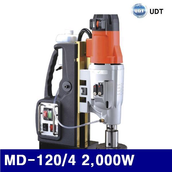 (화물착불)UDT 5912162 마그네틱드릴 MD-120/4 2 000W 4단 (1EA)
