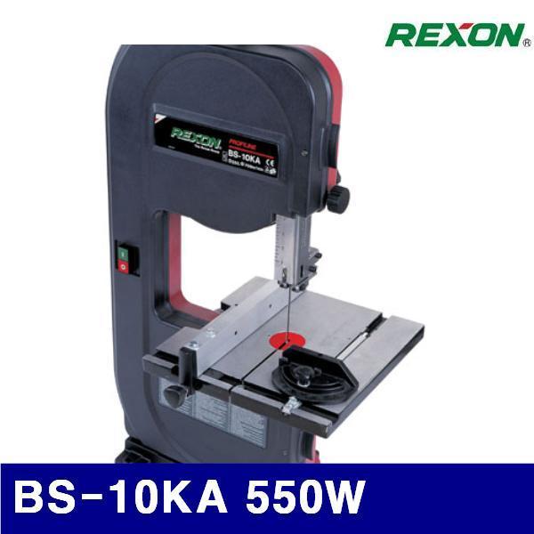 (화물착불)렉슨 5130245 밴드쏘-2단속도조절 BS-10KA 550W 178/254mm (1EA)