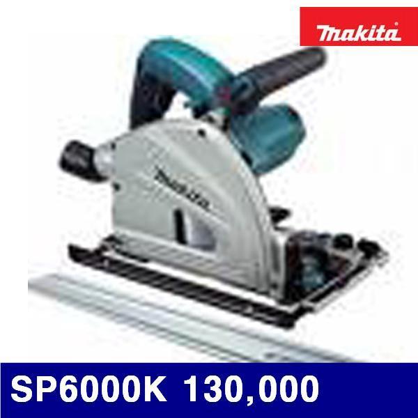 마끼다 5111930 플런지쏘 SP6000K 130 000 2 000-4 000 (1EA)