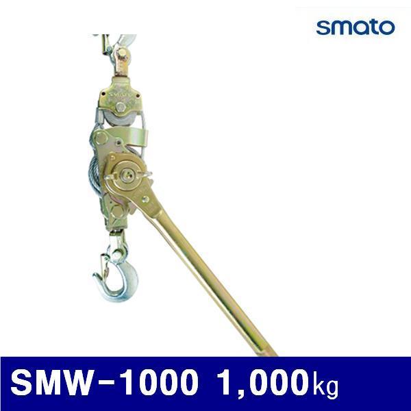 스마토 1122442 전선바이스 SMW-1000 1 000kg 5파이 (1EA)
