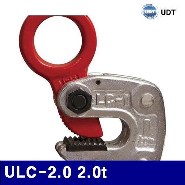 UDT 5929384 행클램프-H빔용  수평 ULC-2.0 2.0t 3-22mm (1EA)