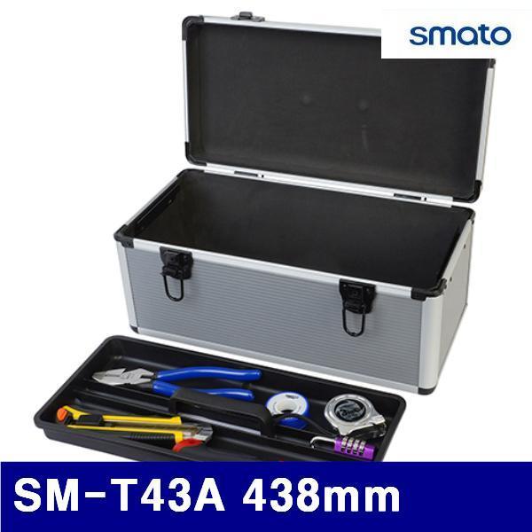 스마토 1123335 공구함(트레이내장형) SM-T43A 438mm 216mm (1EA)