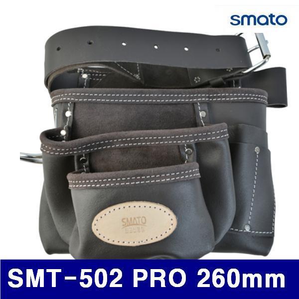 스마토 1045736 공구집(벨트결속형) SMT-502 PRO 260mm 240mm (1EA)