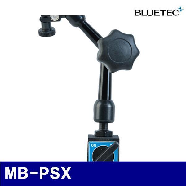 블루텍 4009443 마그네틱베이스 MB-PSX   (1EA)
