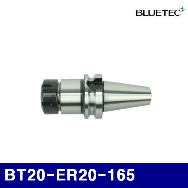 블루텍 4015417 콜릿척(BT) BT20-ER20-165 1.0-13.0파이 34 (1EA)