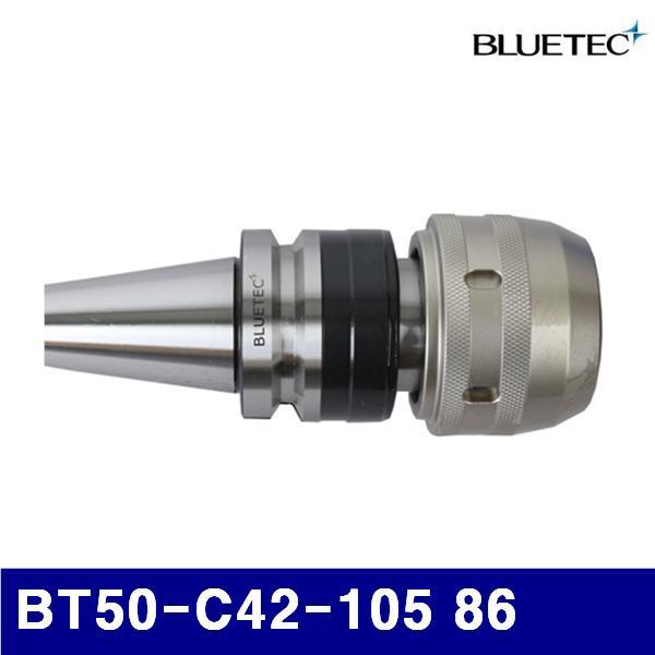 블루텍 4012456 밀링척(BT) BT50-C42-105 86 105 (1EA)