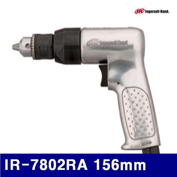 잉가슬랜드 6060271 에어드릴 IR-7802RA 156mm 1.3kg (1대)