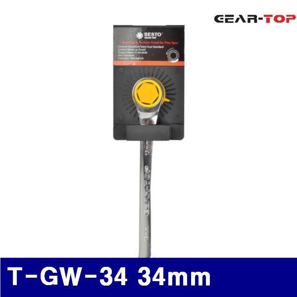 기어탑 365-0023 라쳇렌치 T-GW-34 34mm  (1EA)