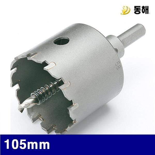 동해 3523584 초경롱홀커터 DH 105mm   (1EA)