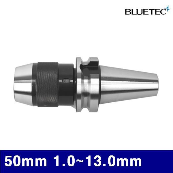 블루텍 4013747 NPU드릴척 BT50-NPU13-130 50mm 1.0-13.0mm (1EA)