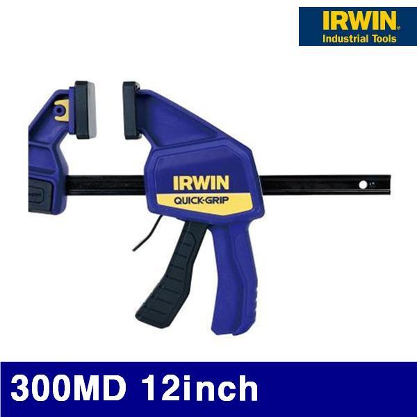어윈 2121884 MD 퀵그립클램프-일반형 300MD 12Inch 300mm (1EA)