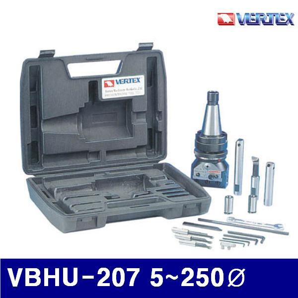 버텍스 5401125 유니버셜 보링헤드 VBHU-207 5-250파이 NT-40 (1EA)