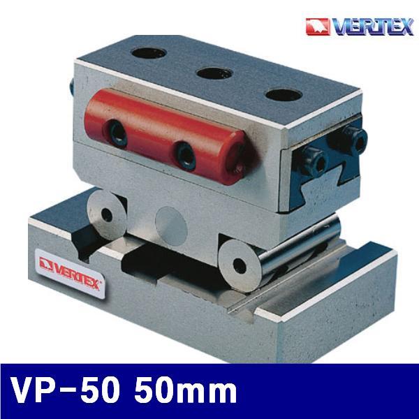 버텍스 5400542 사인드레샤 VP-50 50mm ±0.01 (1EA)