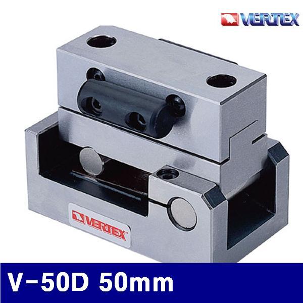 버텍스 5400551 사인드레샤 V-50D 50mm ±0.01 (1EA)