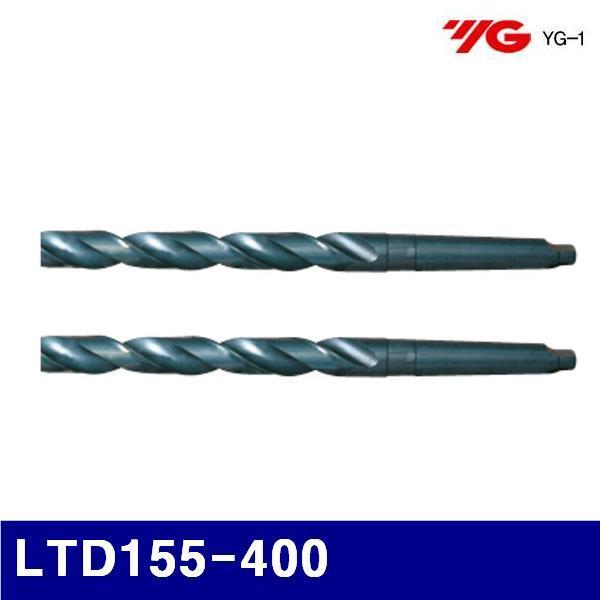 와이지원 207-0167 테이퍼롱드릴(HSS) LTD155-400 (1EA)