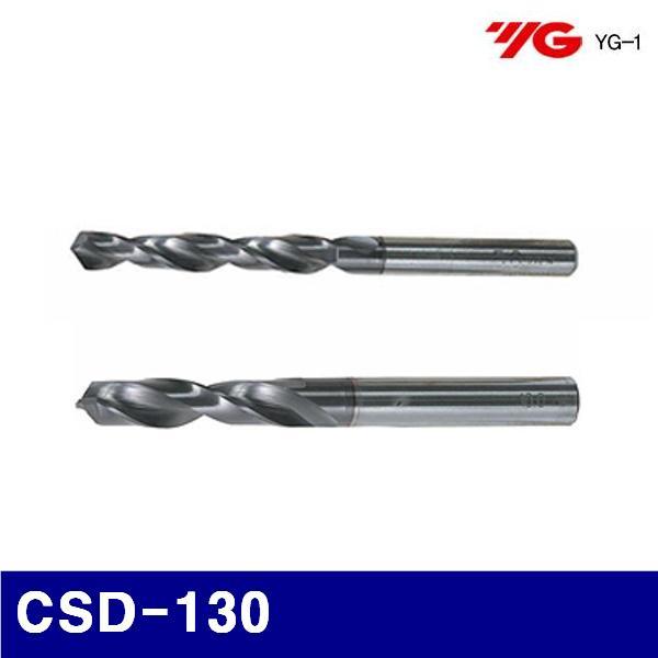 와이지원 206-1039 초경코팅드릴 CSD-130 (1EA)